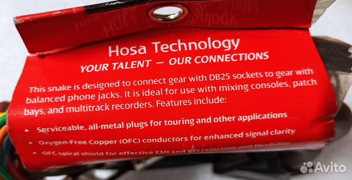 Соединительный кабель (DB25A - 1/4“TRS)