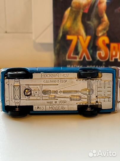 Коллекционные Москвич 427, Волга Газ 24 СССР