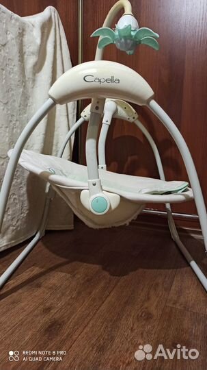 Детские электронные качели шезлонг