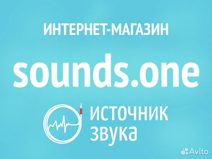 Новый микшер Soundking. Доставка бесплатно