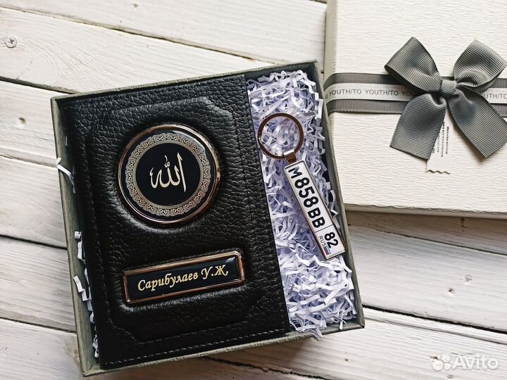 Набор: Обложка и брелок с любрй картинкой/надписью