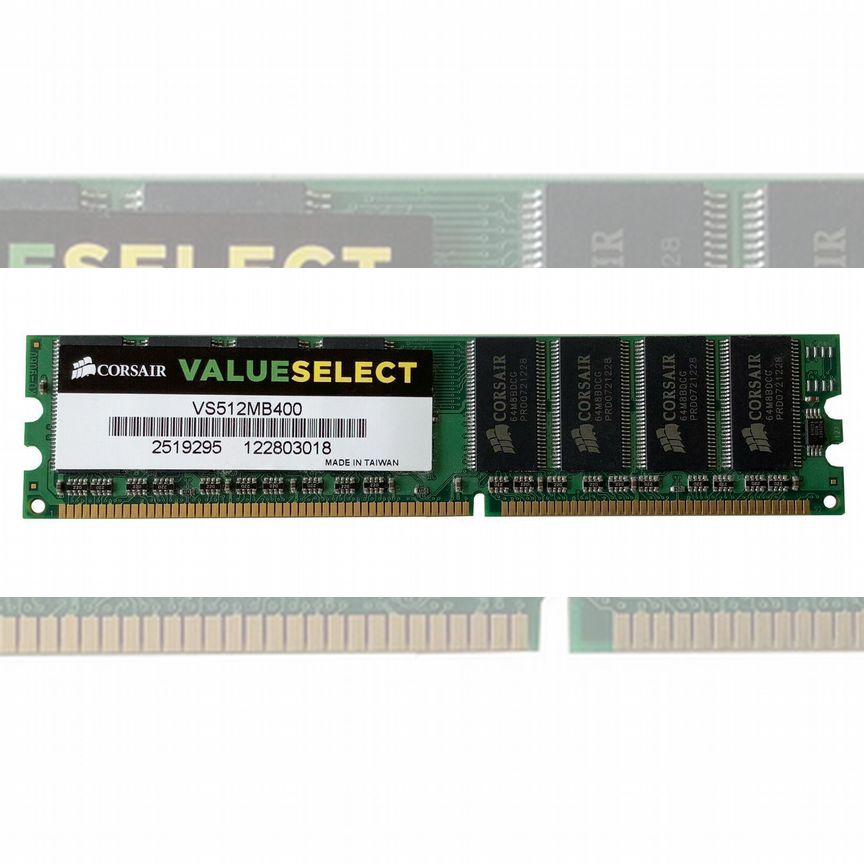 [VS512MB400C3] Оперативная Память Corsair 512mb Vs512mb400c3