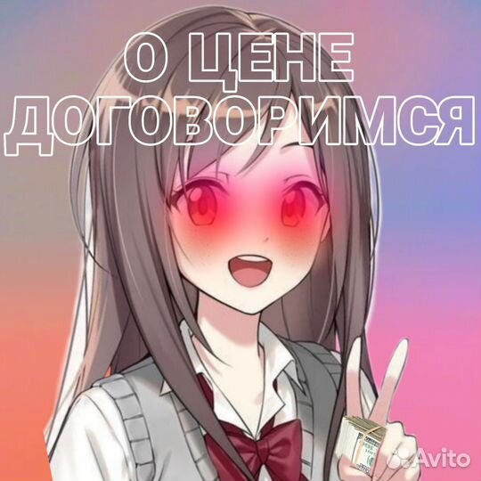 Делаю Аватарки