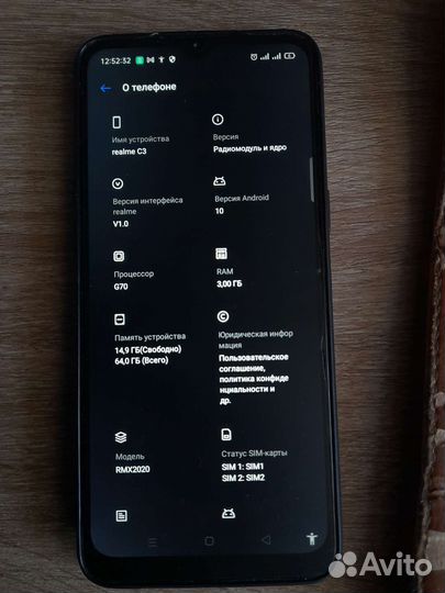 Realme C3 64гб