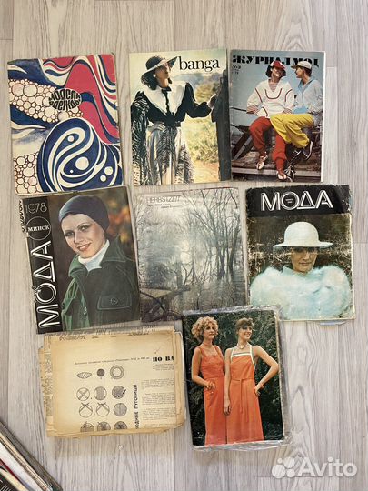 Журналы мод СССР
