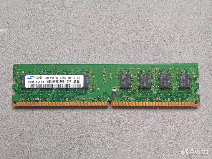 Оперативная память ddr2 2gb Samsung