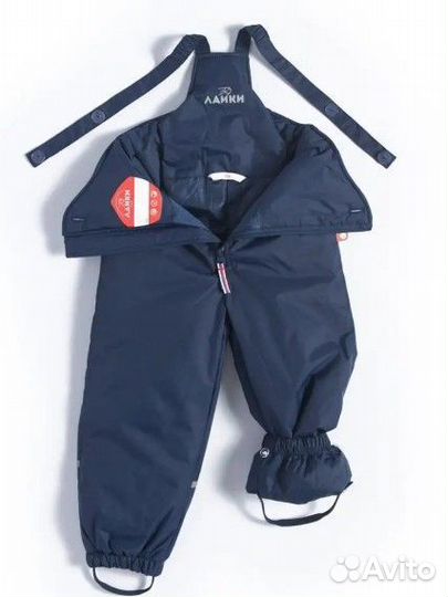 Полукомбензон