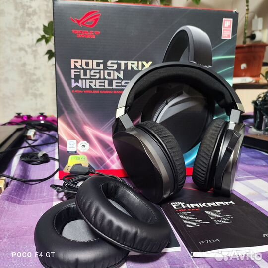 Наушники игровые asus ROG Strix Fusion Wireless