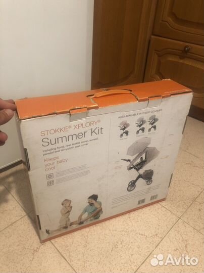Stokke Xplory Summer Kit (blue plaid)
