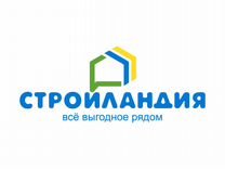 Продавец на неполный день (6 часов)