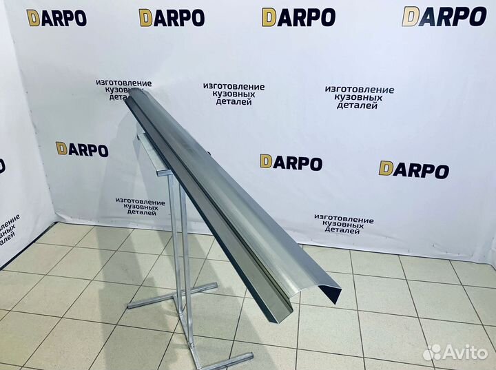 Пороги для Volkswagen Golf 5 (mk5), Golf 5 Plus (mk5)