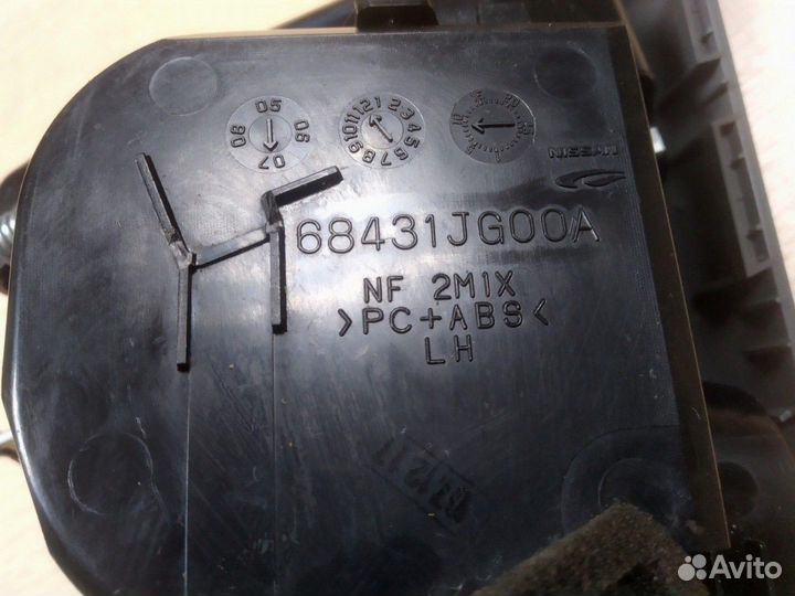 Подстаканник передний левый Nissan X-Trail T31 2.0