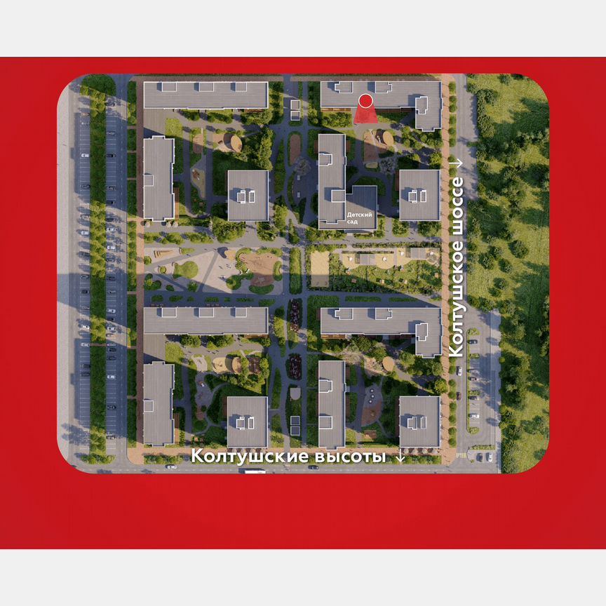 Квартира-студия, 21,3 м², 6/12 эт.