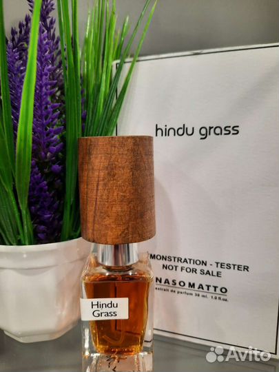 Тестеры Nasomatto 30ml