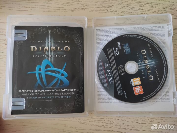 Diablo 3 Reaper of Souls ps3