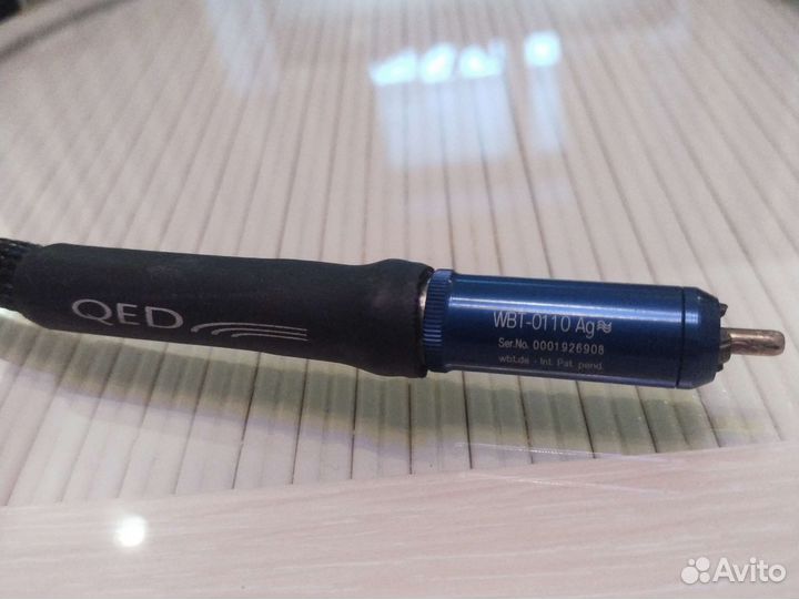 Qed broadcast coaxial