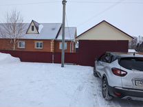 Энгельса 109 судебный участок курск. Куйбышева 106 бийск мировые судьи. Судебный участок мирового судьи ленинского района. Судебный участок номер 1 ленинского района чебоксары. Куйбышева 106 бийск мировые судьи.