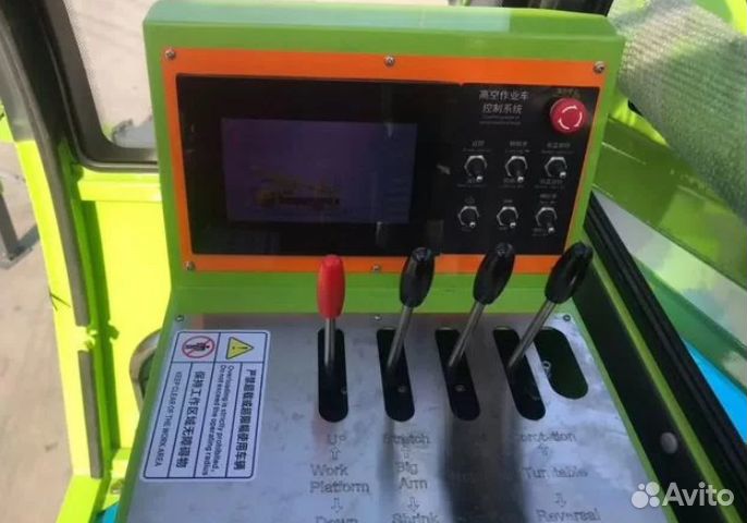 Автовышка GKS308 30 м Isuzu, 2024