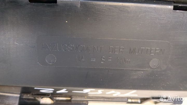 Блок предохранителей Mercedes B W245, 2010