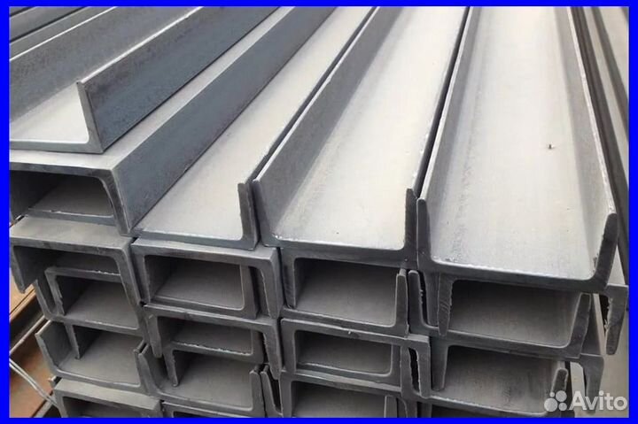 Швеллер гнутый