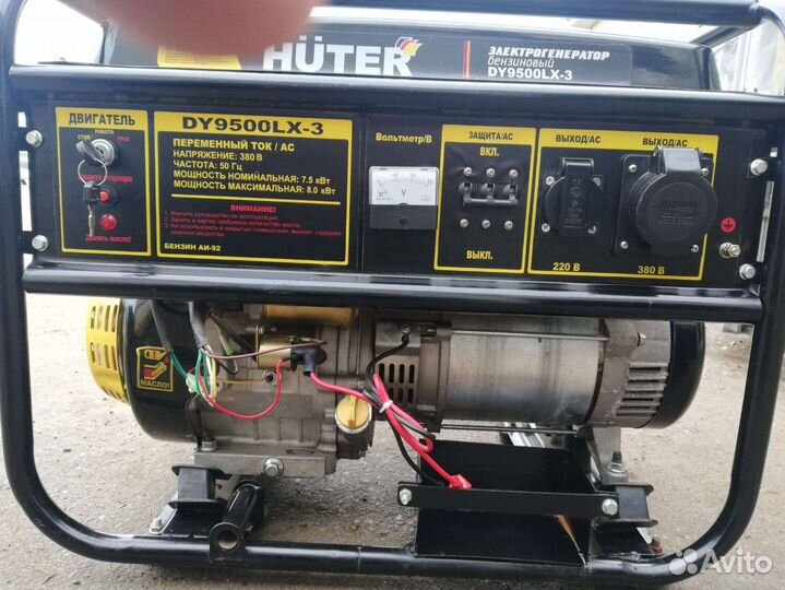 Генератор бензиновый huter DY9500LX-3 8квт 380v