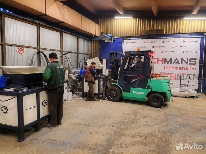 Промышленный шредер в наличии