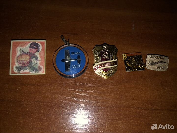 Значки СССР