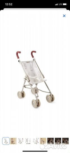 Коляска кукольная happy baby новая
