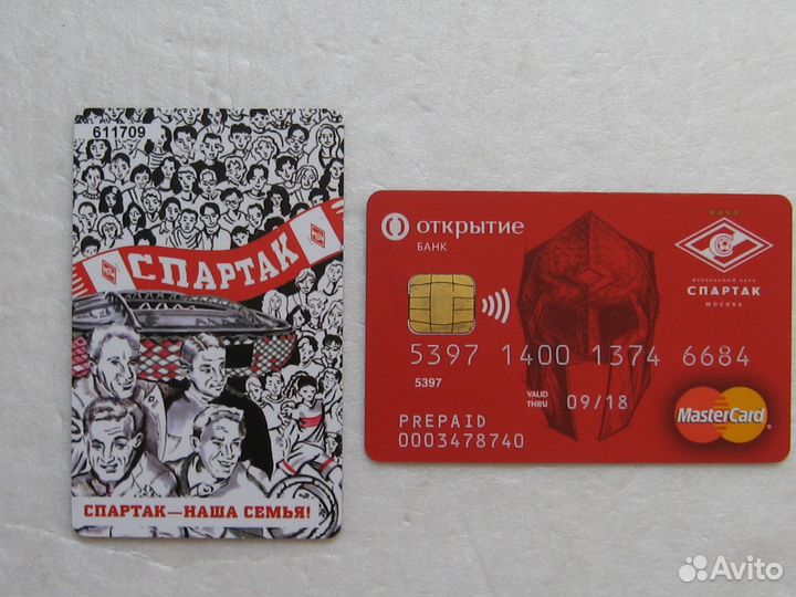 Спартак - 2 пластиковые карты+ 10 значков