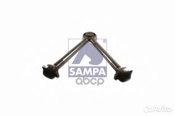 Тяга реактивная 095.240 sampa