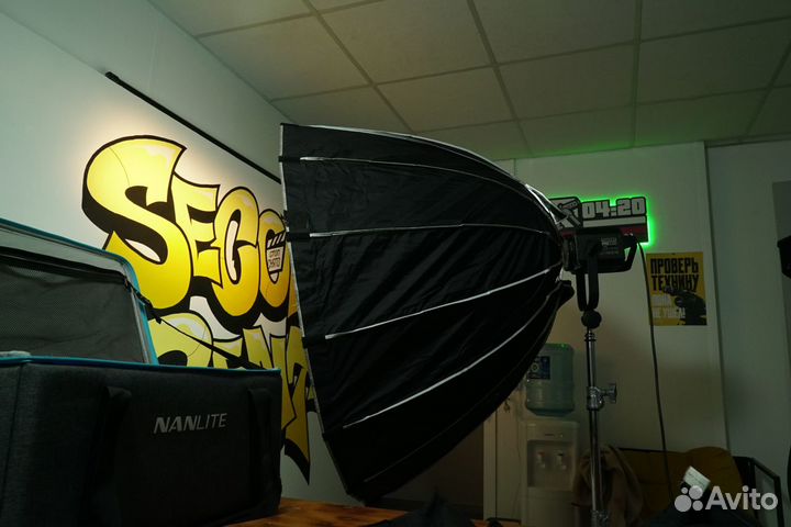 Nanlite Softbox for Forza 120