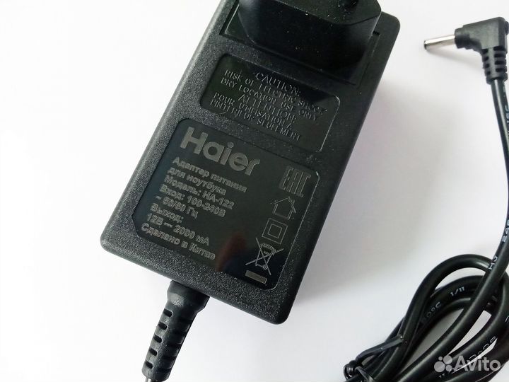 Зарядка для ноутбука Haier: адаптер 12V 2A HA-122