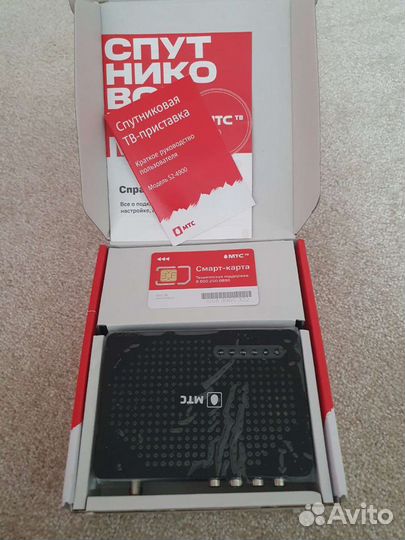 Комплект Спутниковое тв МТС
