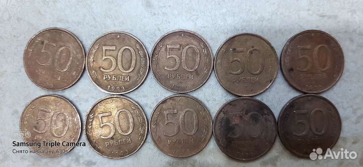 Монеты СССР