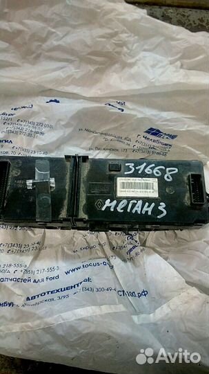 Блок управления климатом