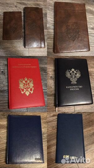 Ведомственные ежедневники, блокноты