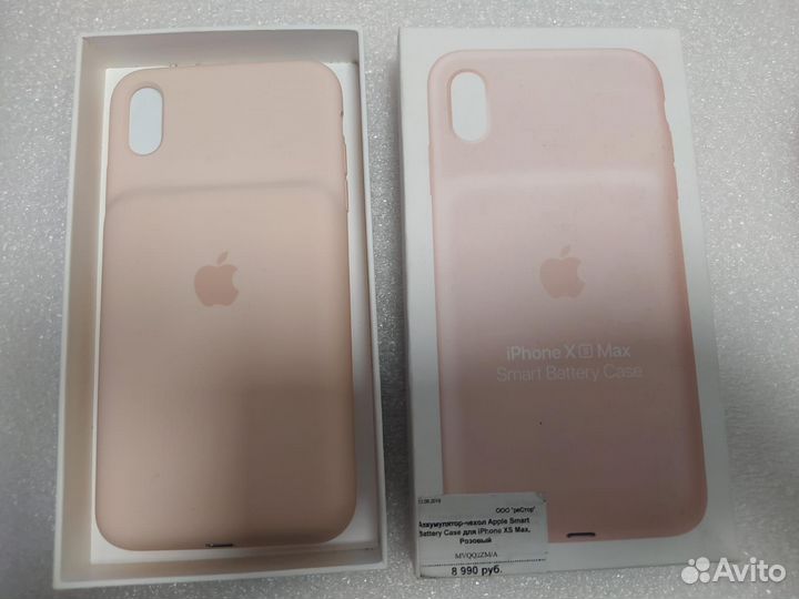 Чехол Apple Smart Battery для iPhone XS Max, «розо