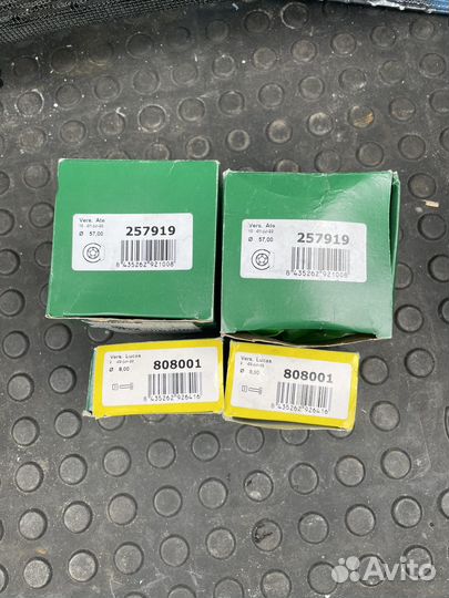 Ремкомплект суппорта Volswagen Transporter T4