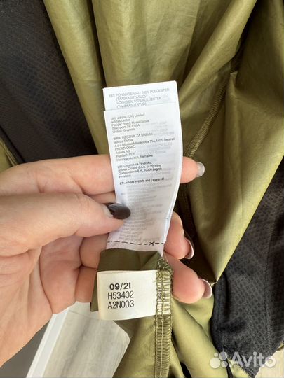 Ветровка мужская adidas M