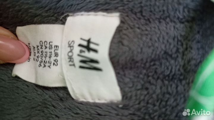 Куртка зимняя для мальчика