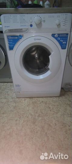 Мастер по ремонту стиральных машин