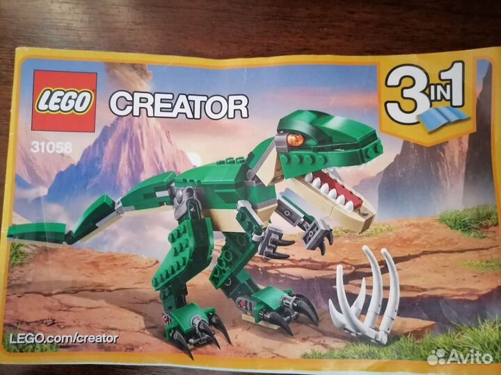 Lego Creator 3 в 1
