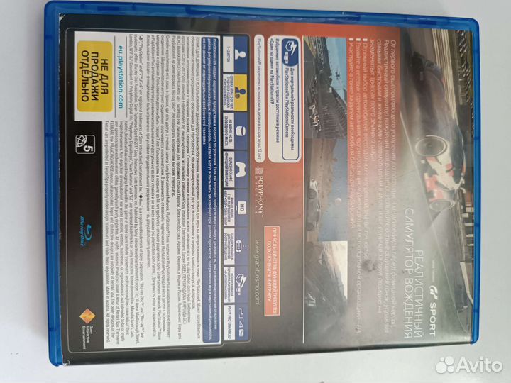 Grand turismo sport ps4