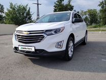 Chevrolet Equinox 1.5 AT, 2021, 23 000 км, с пробегом, цена 2 250 000 руб.