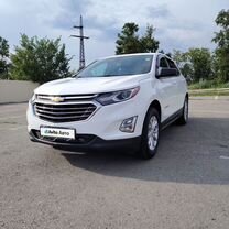 Chevrolet Equinox 1.5 AT, 2021, 24 000 км, с пробегом, цена 2 190 000 руб.