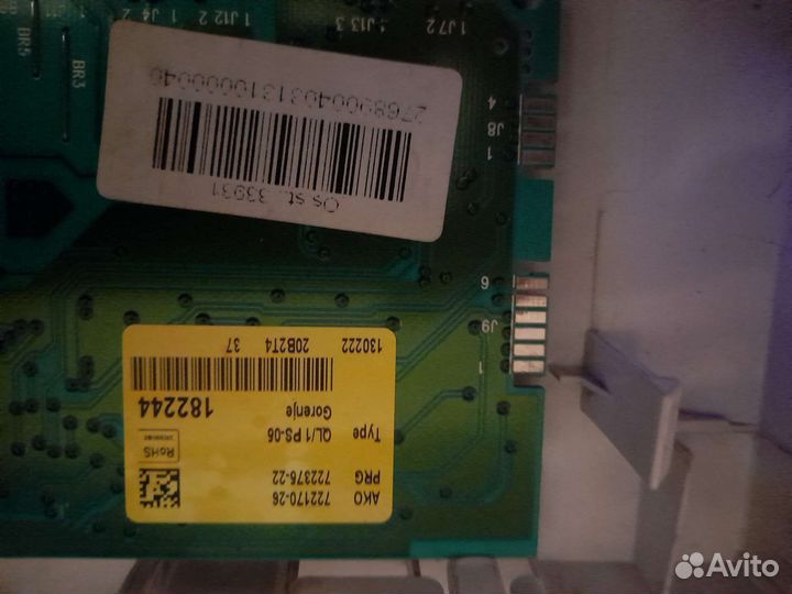 Модуль управления стиральной машины Gorenje