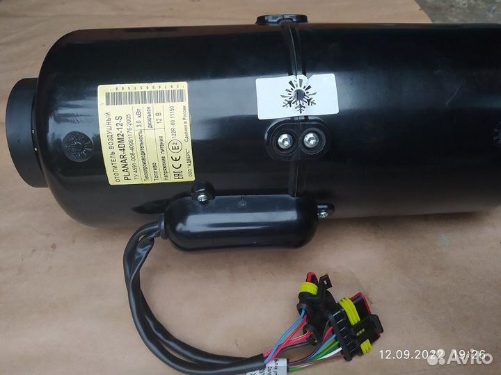 Планар 4дм2-12S