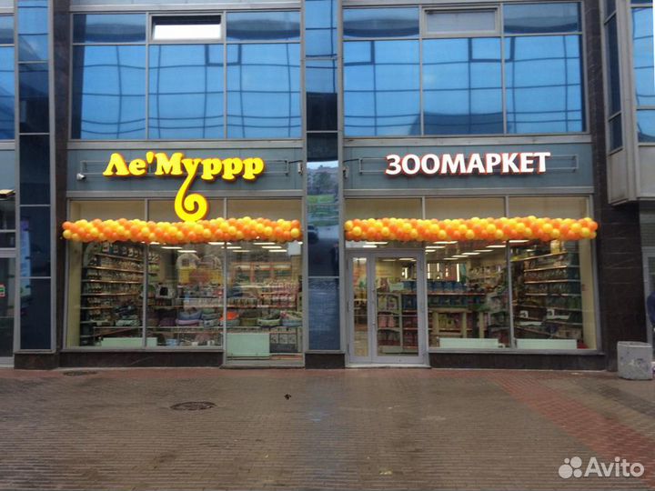 Продавец консультант(Купчино)