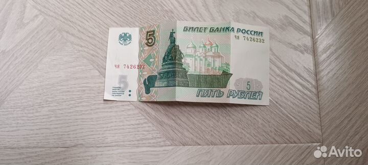 Банкноты новый