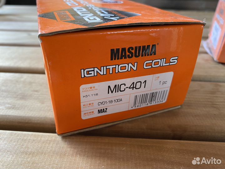 Катушка зажигания mazda cx9